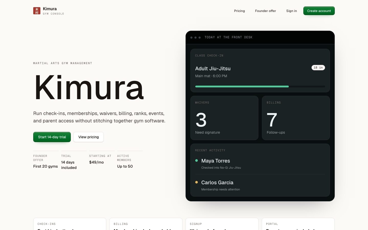 Kimura gym management product homepage